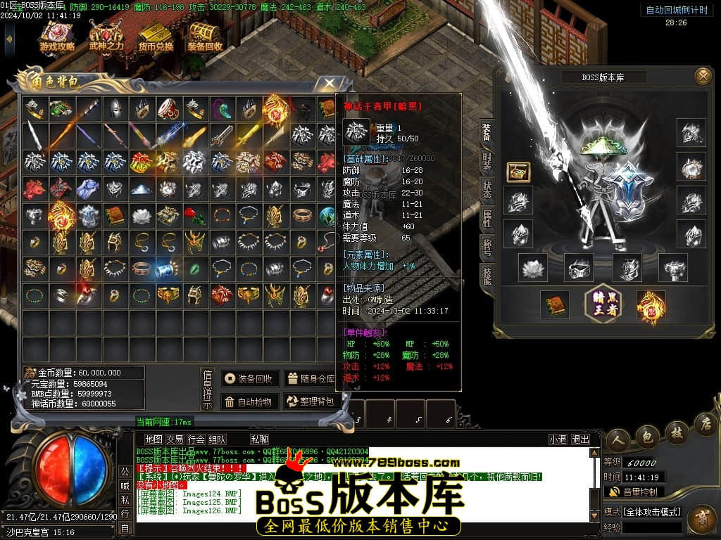 Images127压缩后.JPG