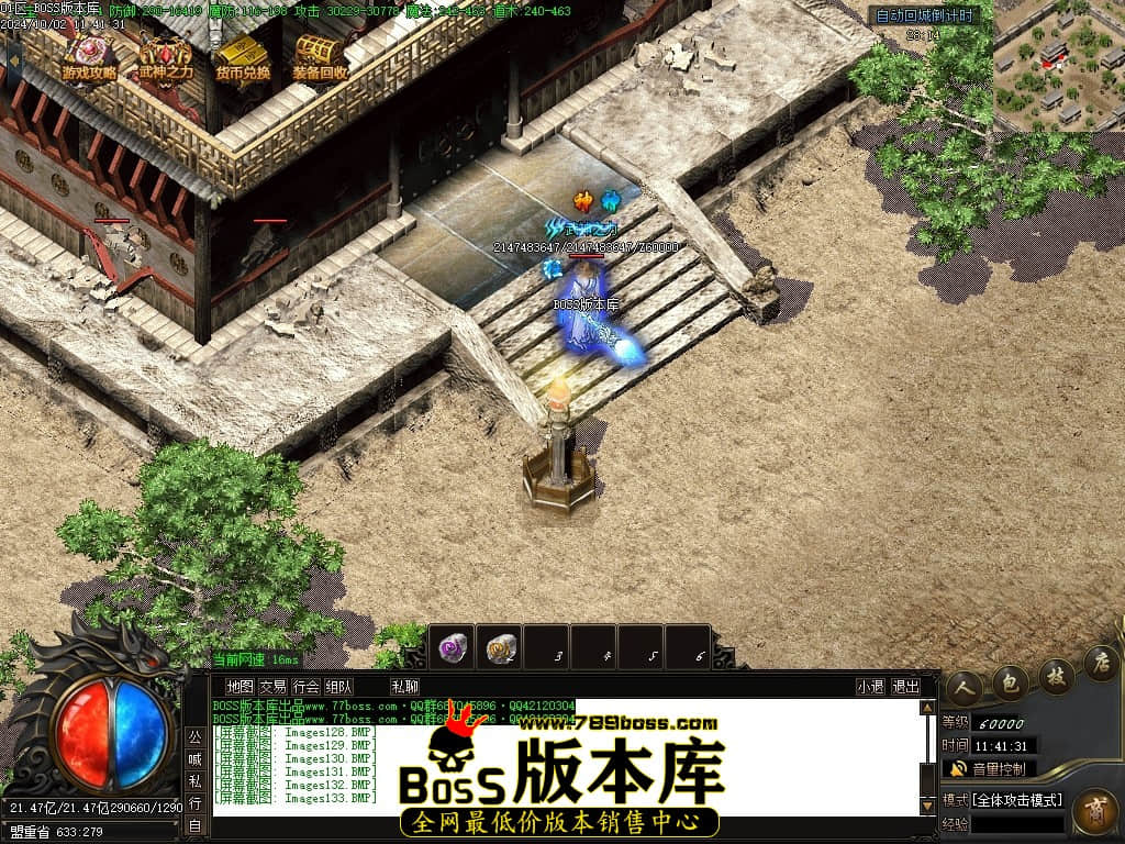 Images134压缩后.JPG