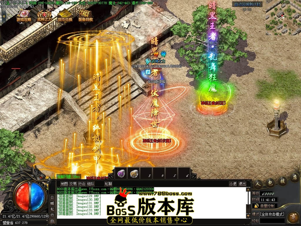 Images135压缩后.JPG