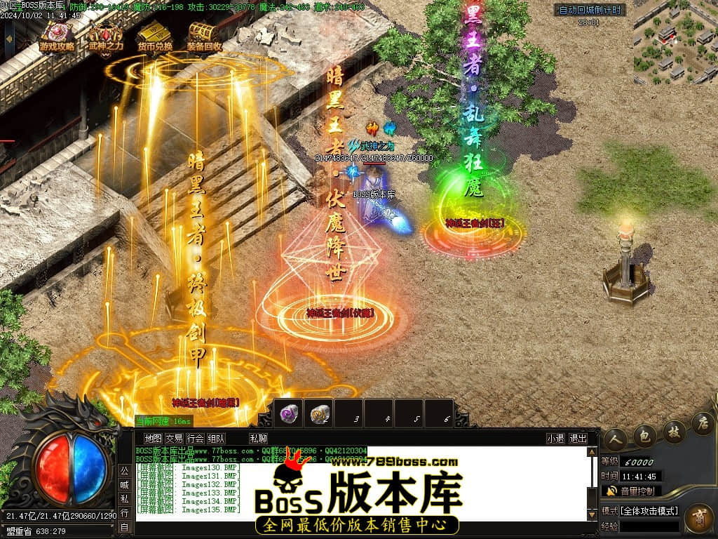 Images136压缩后.JPG