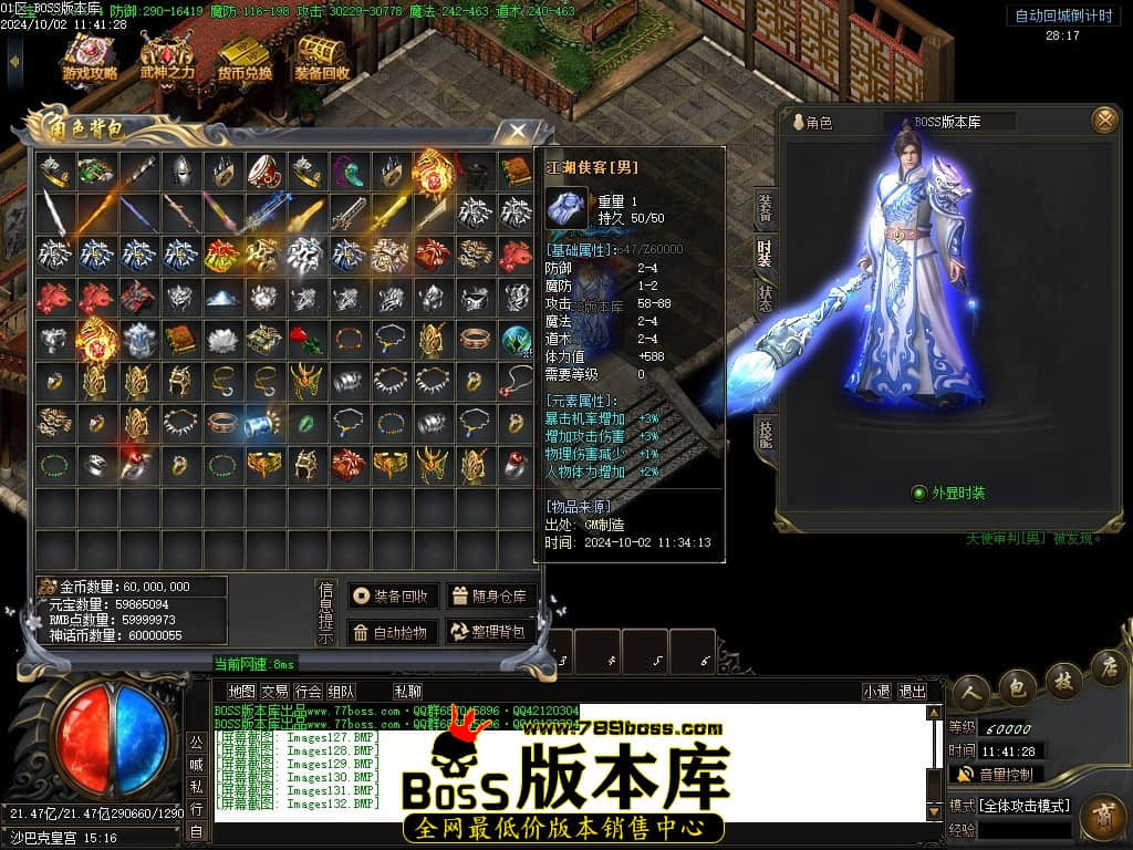 Images133压缩后.JPG