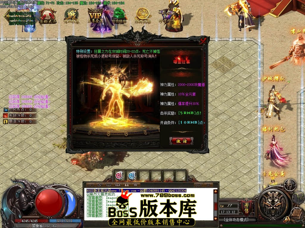 Images10压缩后.JPG