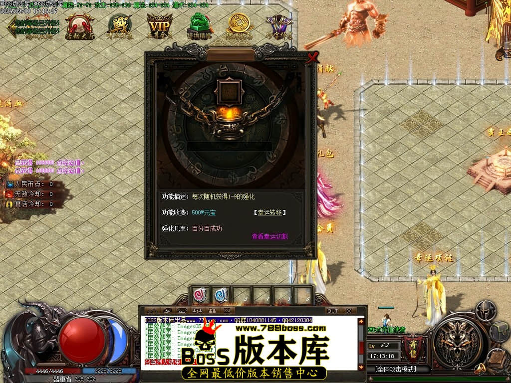 Images11压缩后.JPG
