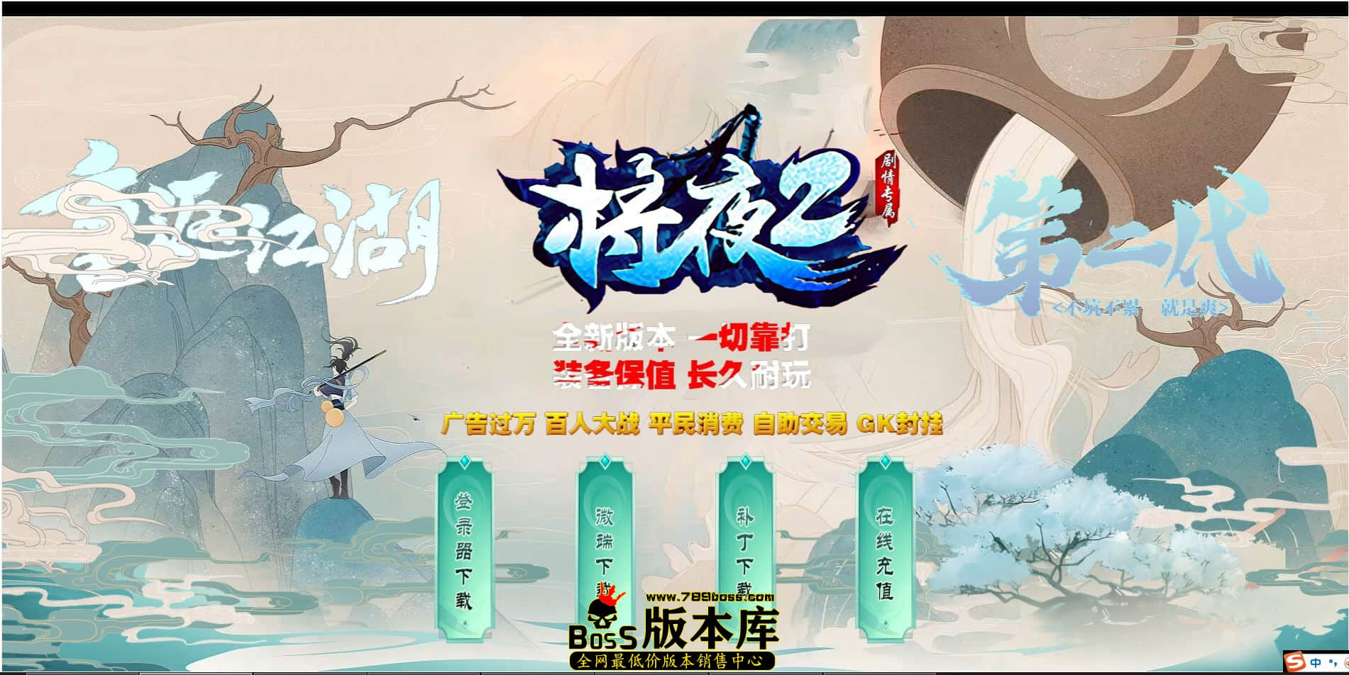 QQ图片20241005230146.jpg