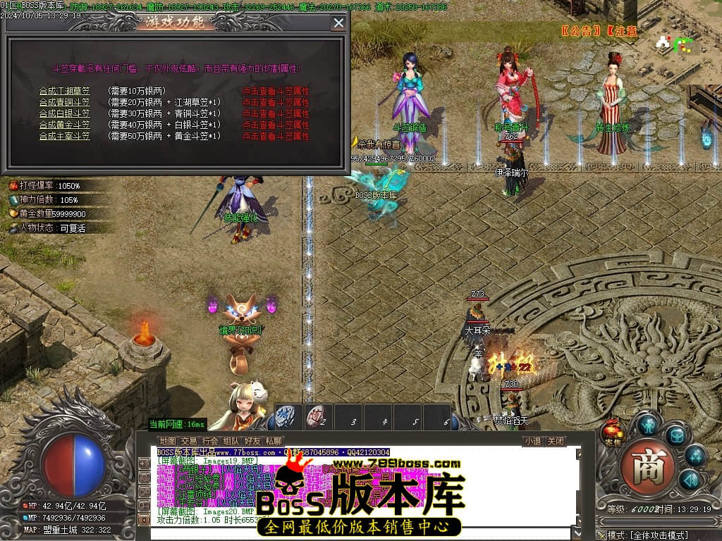 Images21压缩后.JPG