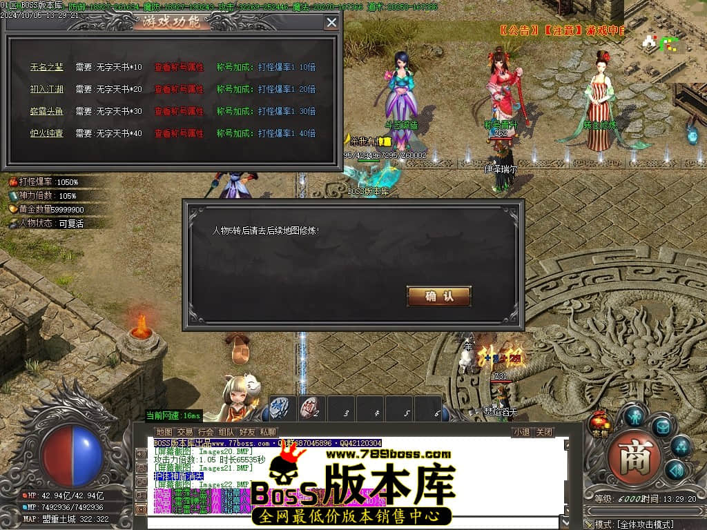 Images23压缩后.JPG