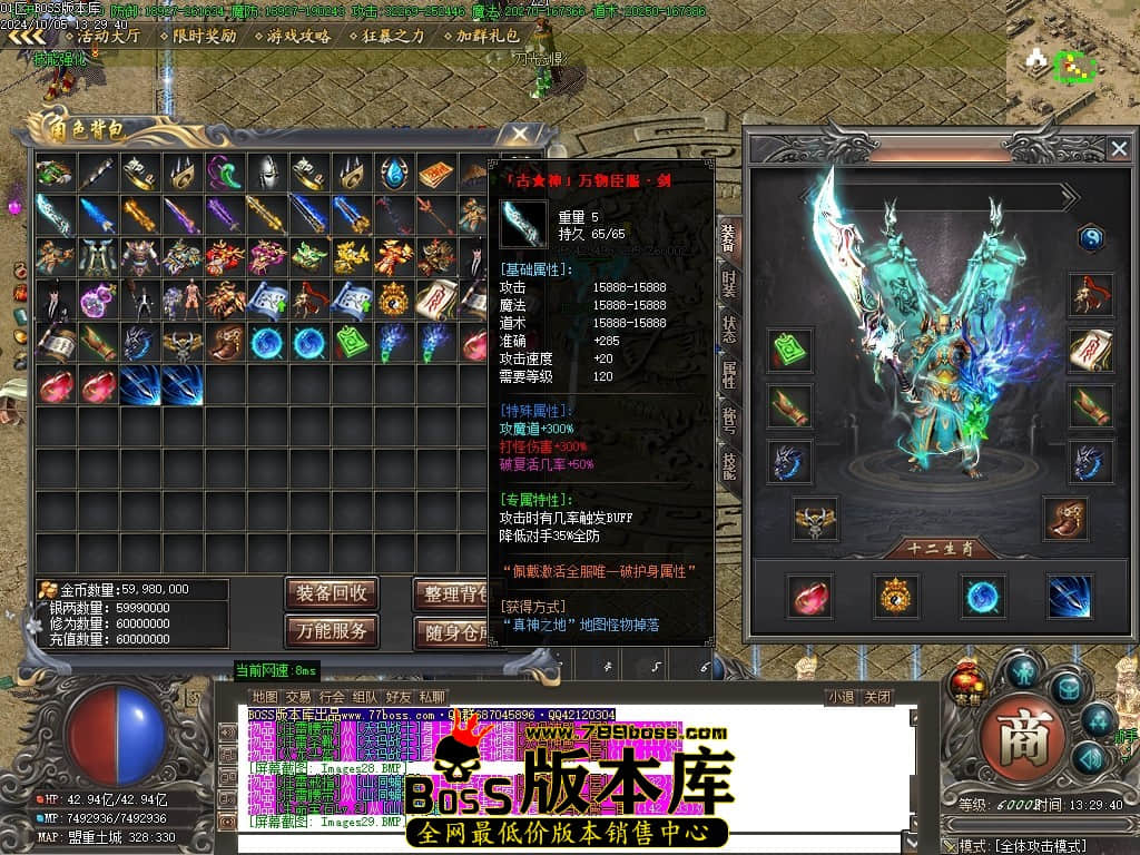 Images30压缩后.JPG