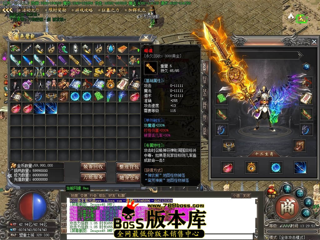 Images50压缩后.JPG