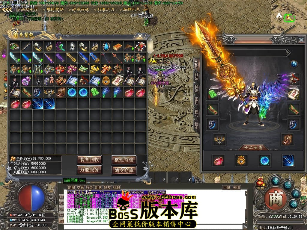 Images51压缩后.JPG