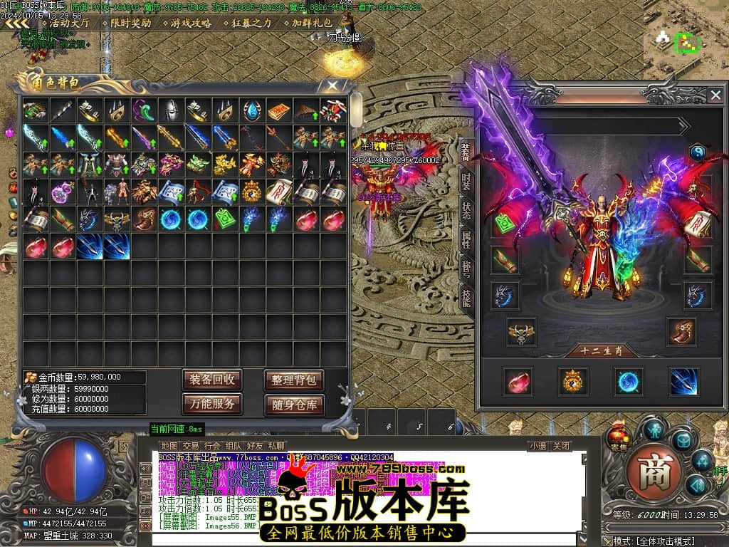 Images57压缩后.JPG