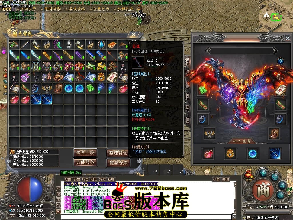 Images65压缩后.JPG