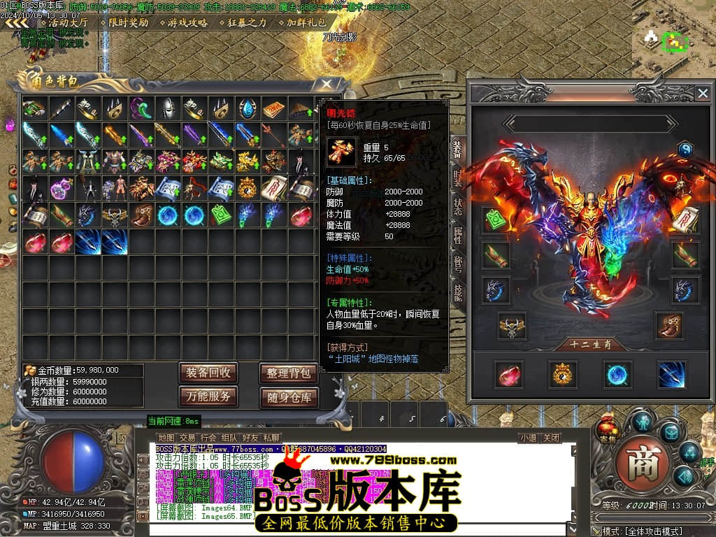 Images66压缩后.JPG