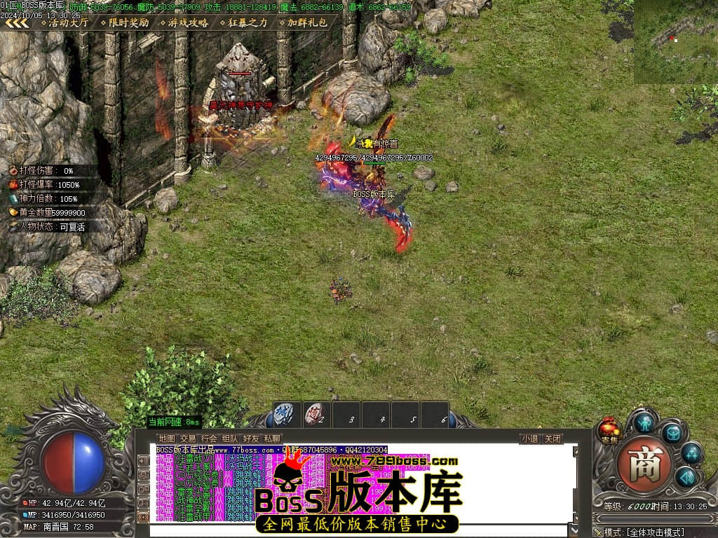 Images69压缩后.JPG