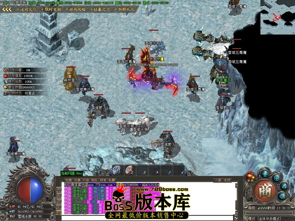 Images71压缩后.JPG