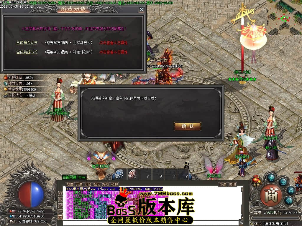 Images74压缩后.JPG