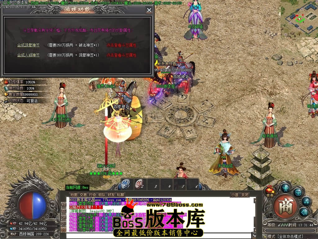 Images93压缩后.JPG