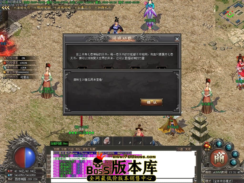 Images96压缩后.JPG