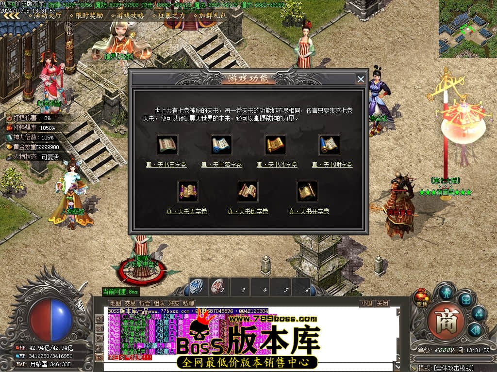 Images101压缩后.JPG