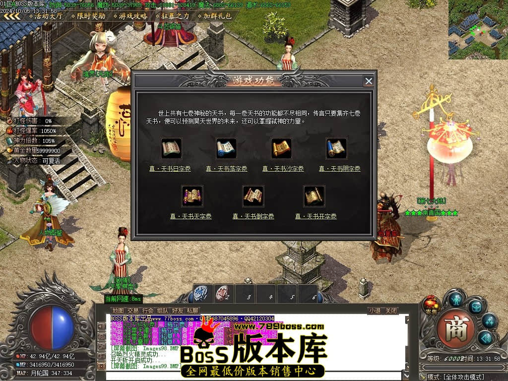 Images100压缩后.JPG