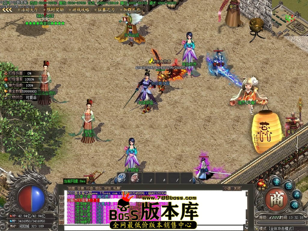 Images107压缩后.JPG