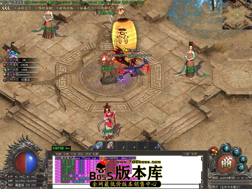 Images113压缩后.JPG