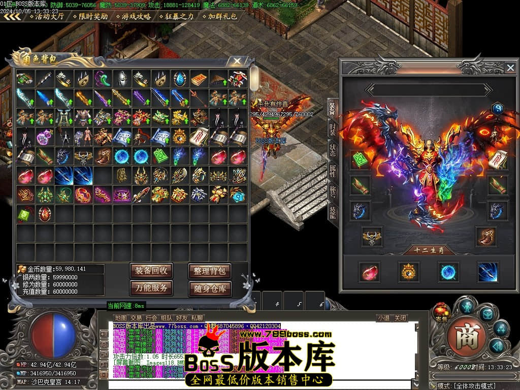 Images119压缩后.JPG