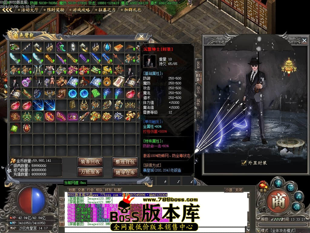 Images123压缩后.JPG