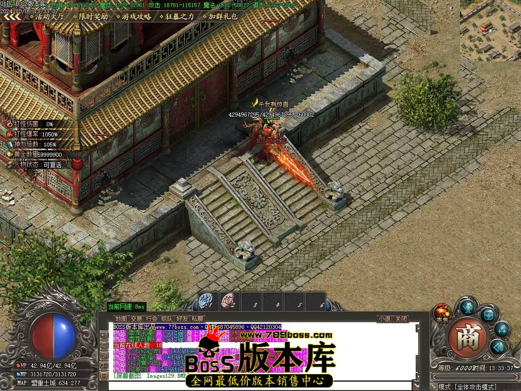 Images130压缩后.JPG