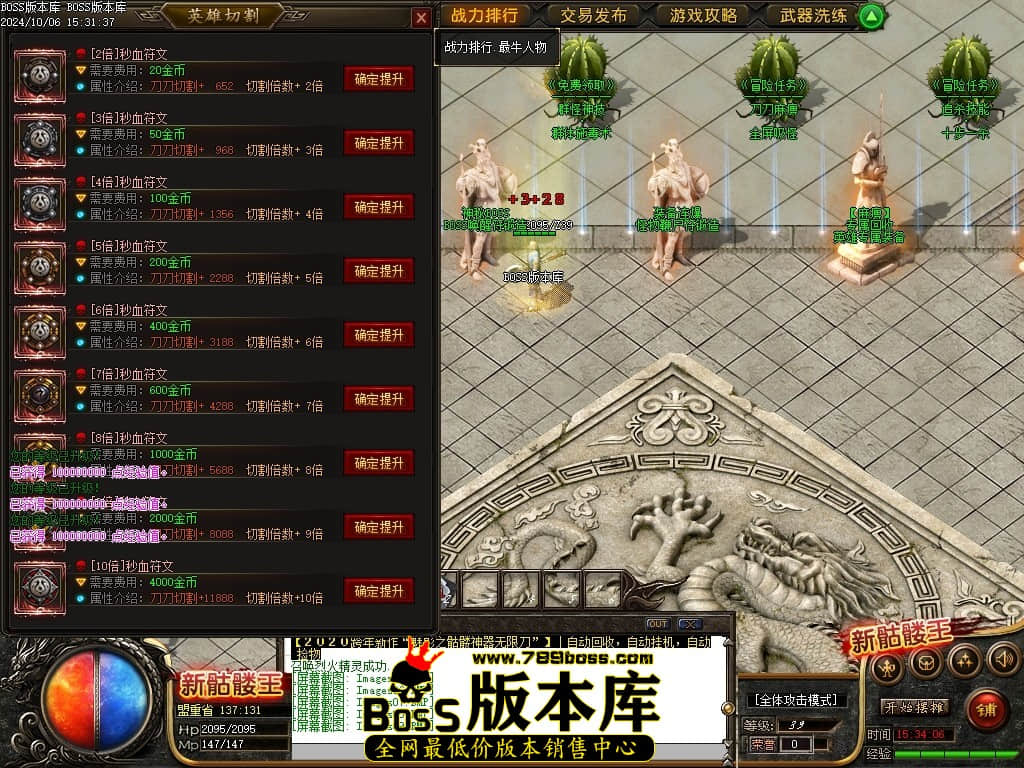 Images10压缩后.JPG