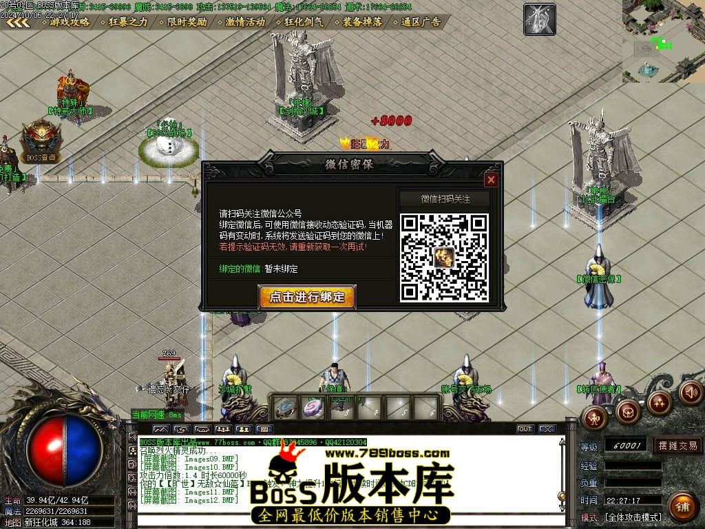 Images13压缩后.JPG