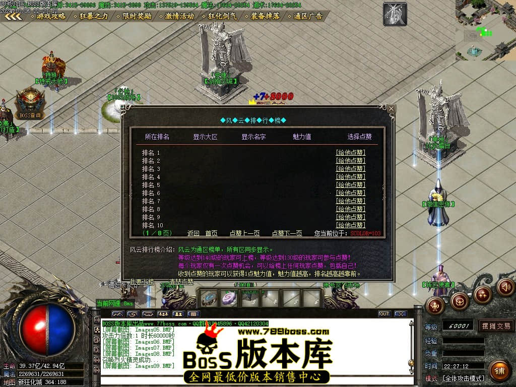 Images10压缩后.JPG