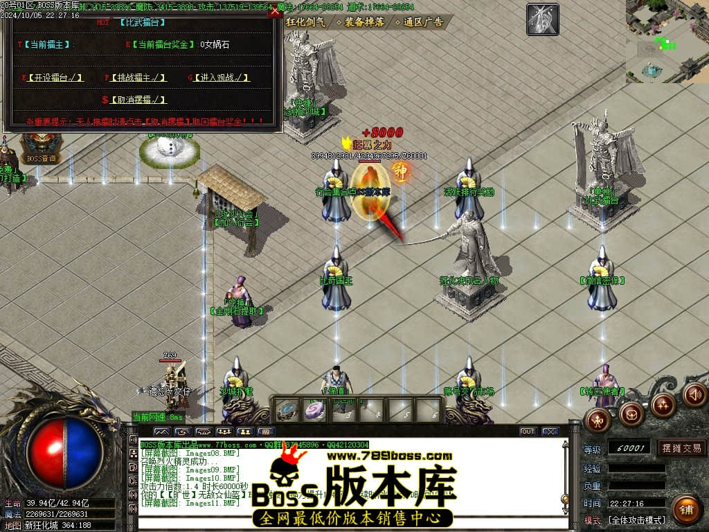 Images12压缩后.JPG