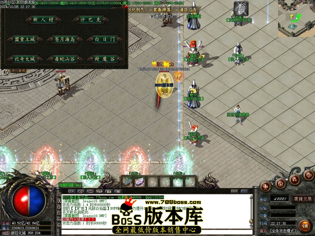 Images17压缩后.JPG
