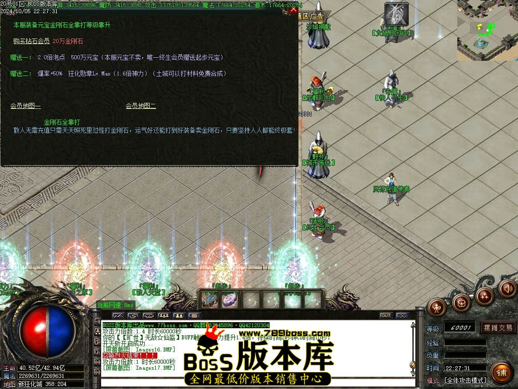 Images18压缩后.JPG