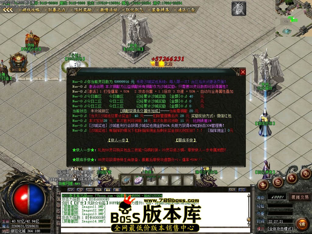 Images15压缩后.JPG