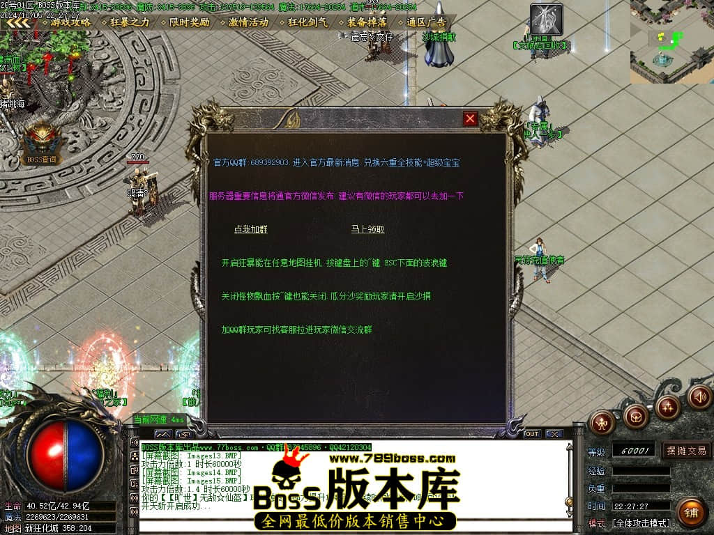 Images16压缩后.JPG