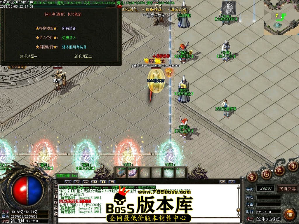 Images19压缩后.JPG