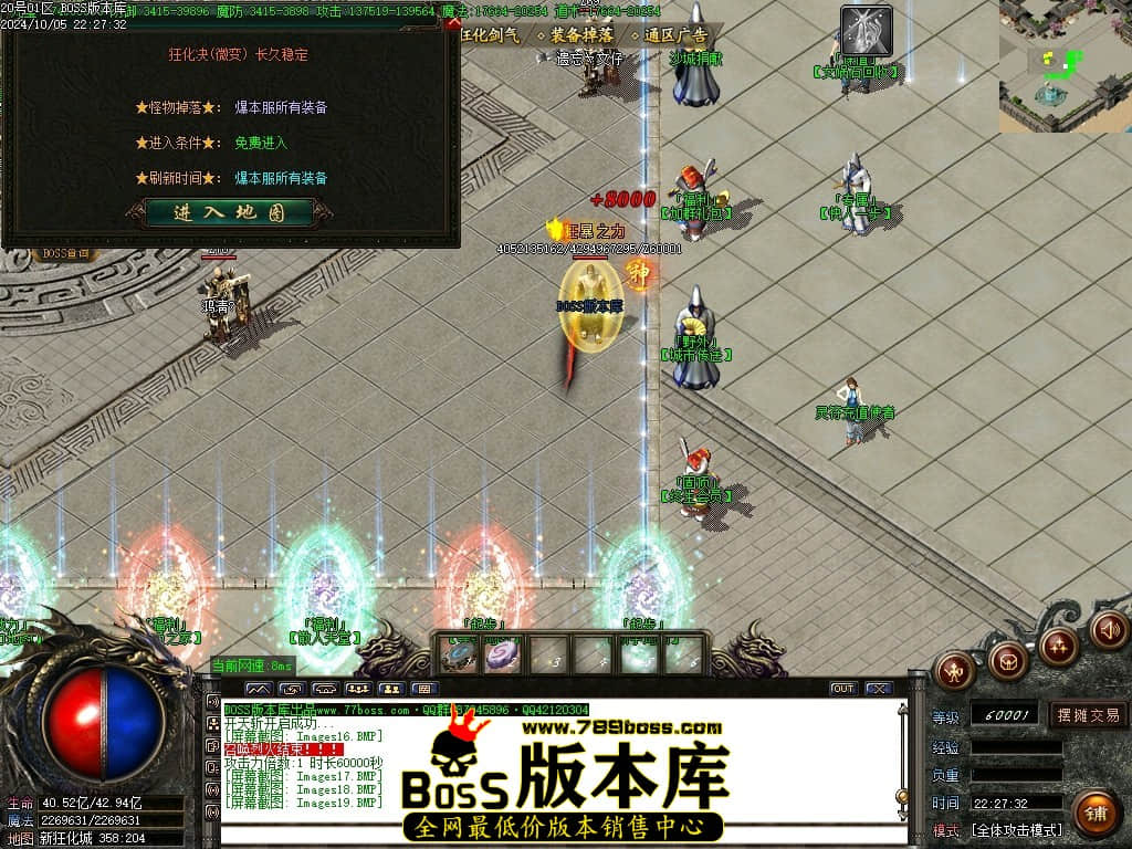 Images20压缩后.JPG