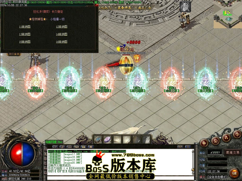 Images21压缩后.JPG