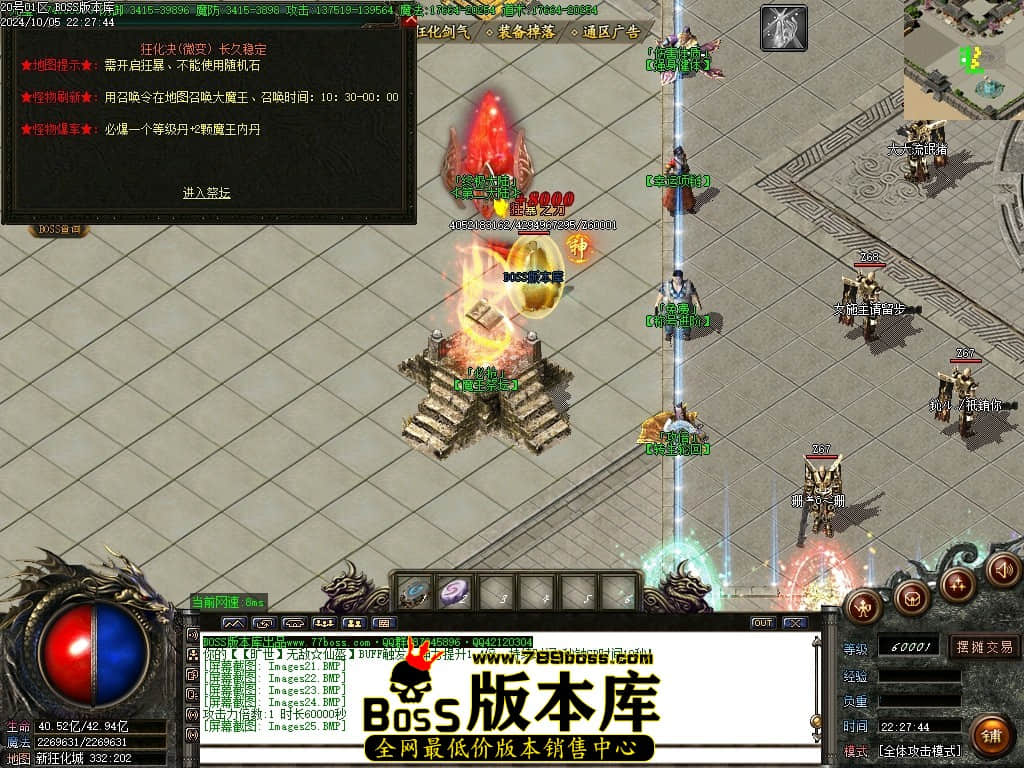Images26压缩后.JPG