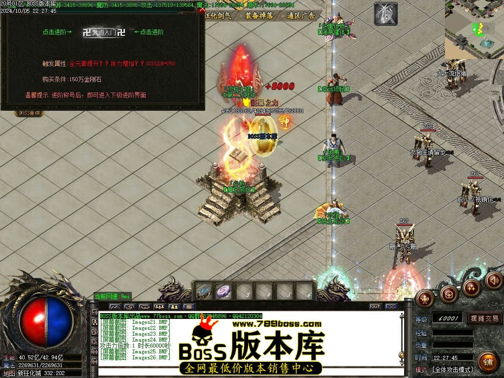 Images27压缩后.JPG
