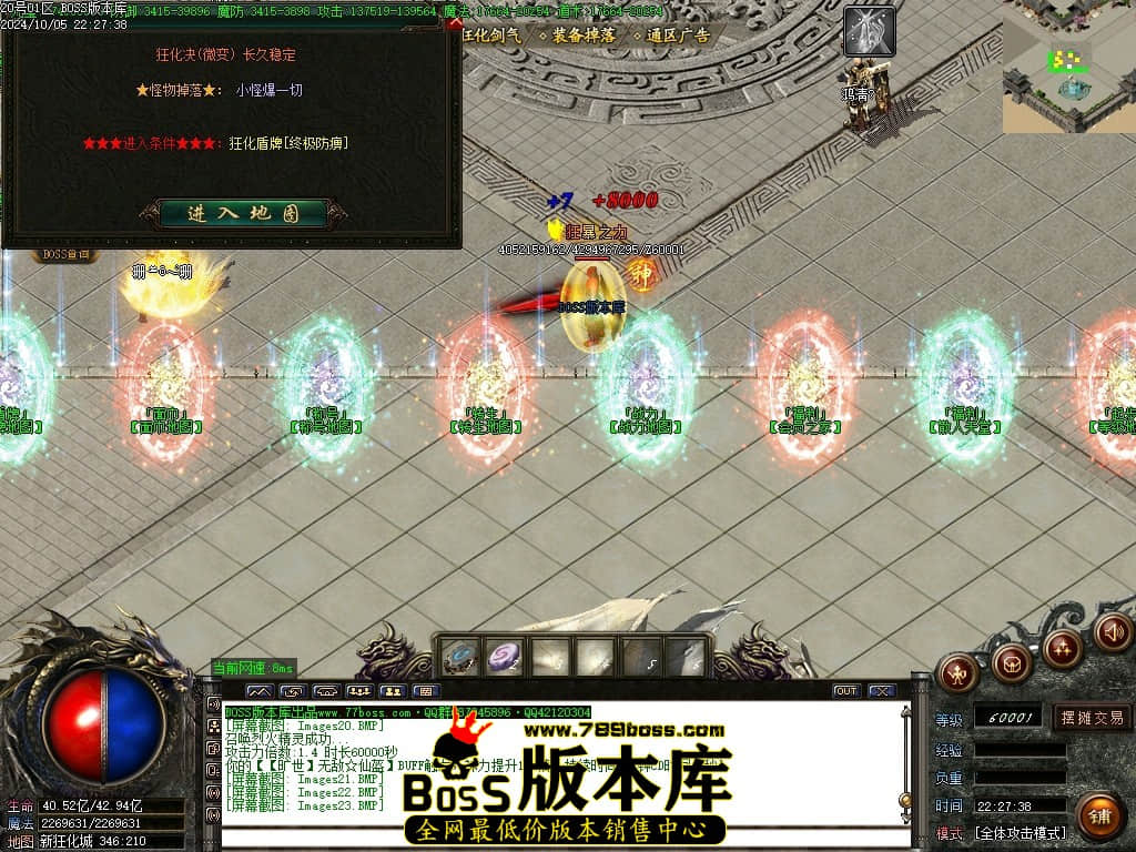 Images24压缩后.JPG