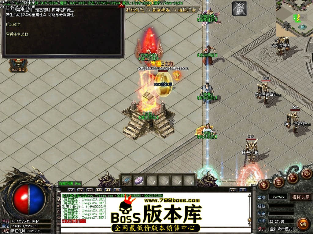 Images28压缩后.JPG