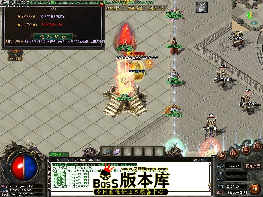 Images25压缩后.JPG