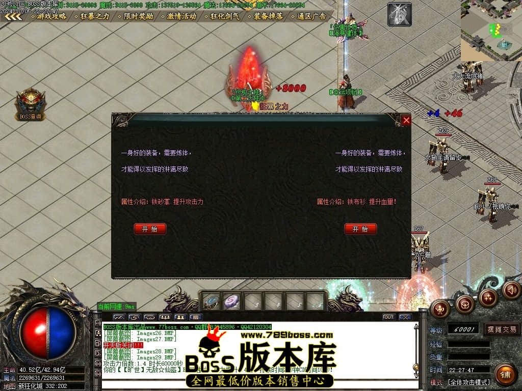 Images30压缩后.JPG