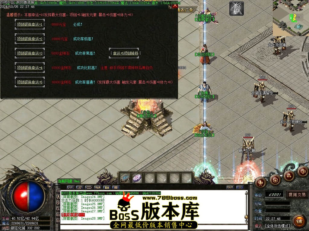 Images29压缩后.JPG