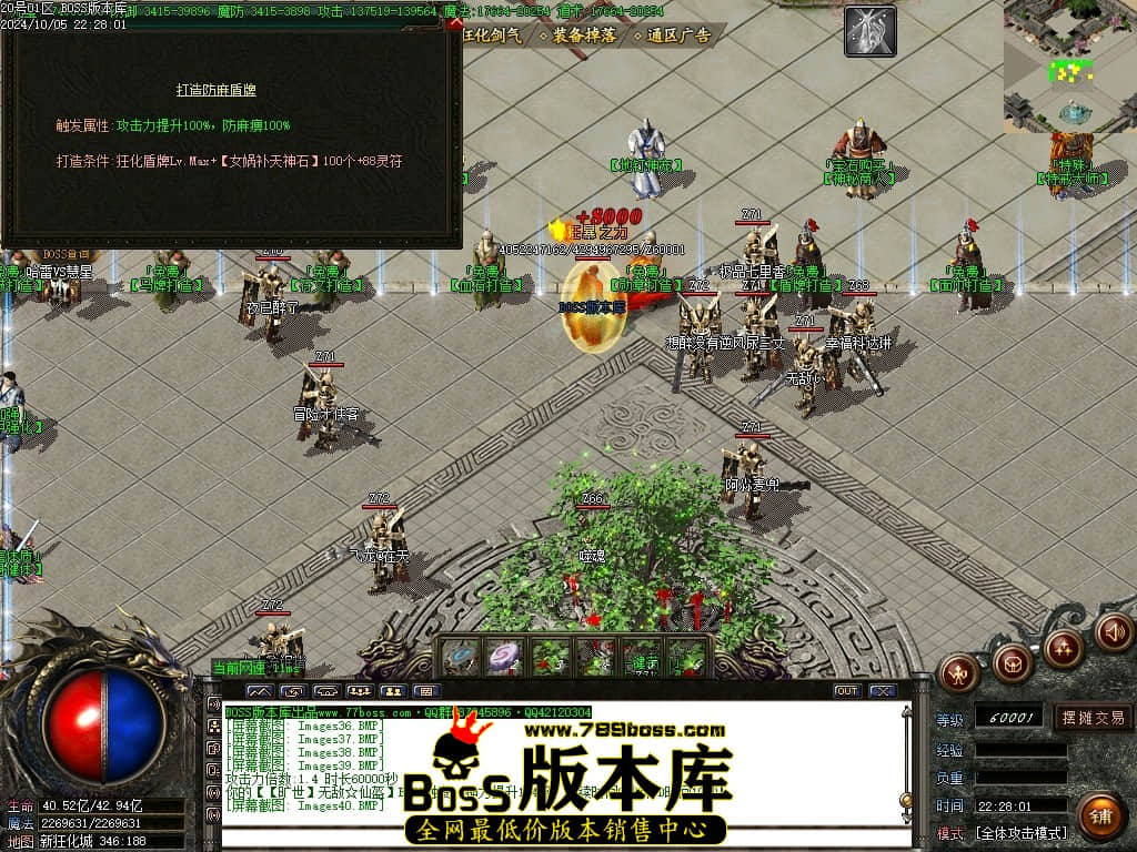 Images41压缩后.JPG