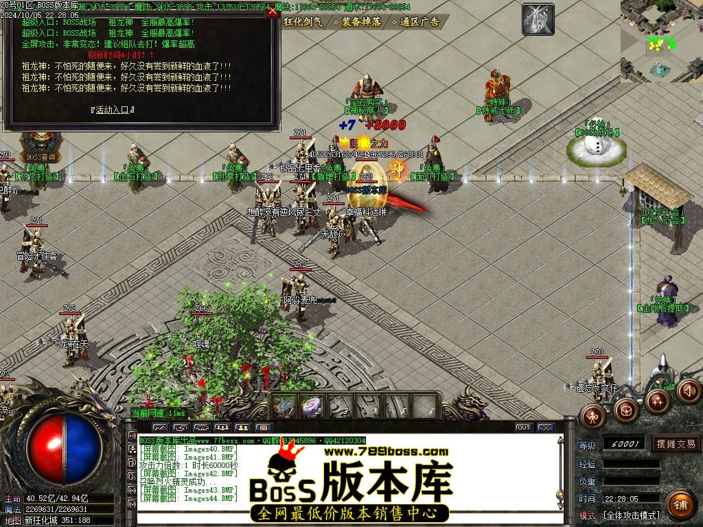 Images45压缩后.JPG