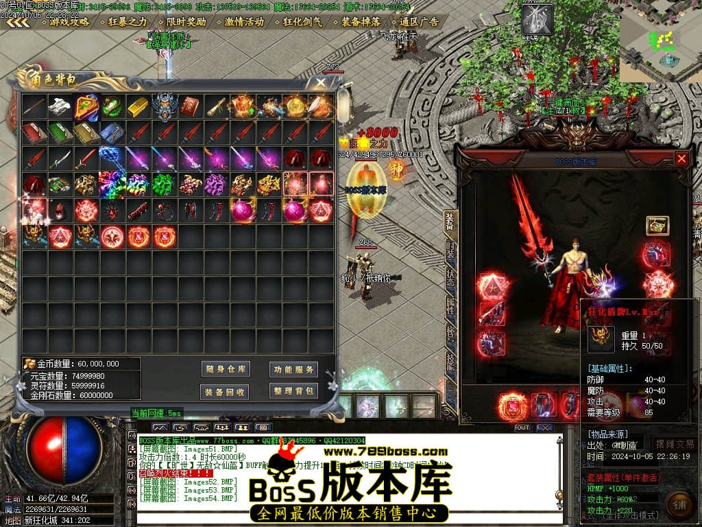 Images55压缩后.JPG