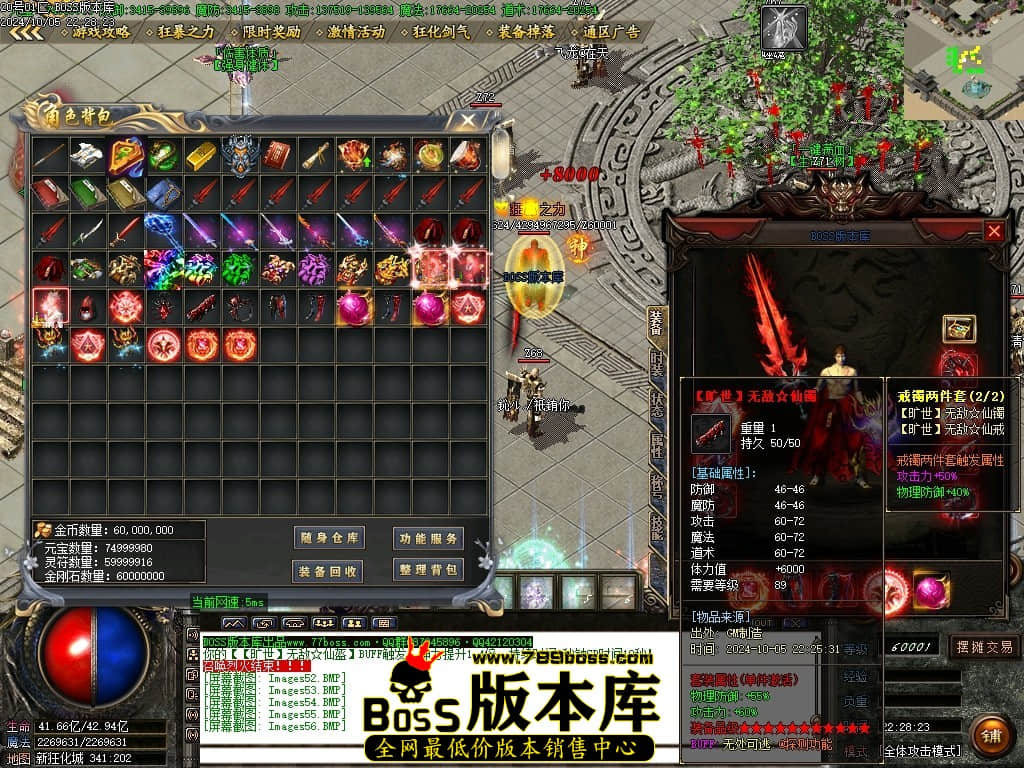 Images57压缩后.JPG